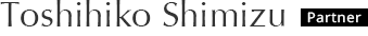 Toshihiko Shimizu